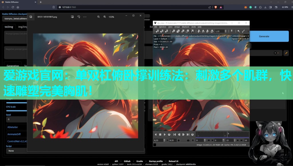 爱游戏官网：单双杠俯卧撑训练法：刺激多个肌群，快速雕塑完美胸肌！